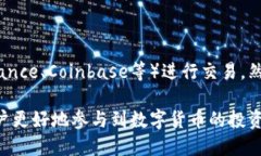 优质baiotiTPWallet电脑版交易