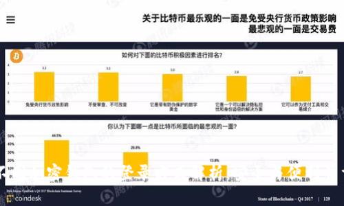 不同加密钱包的登录方式解析：安全与便利并重