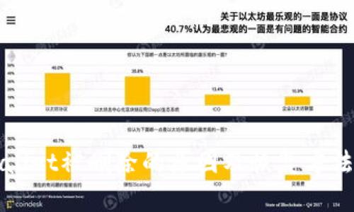 TPWallet被删除的原因及恢复方法详解