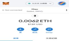 :数字钱包结账问题解决指