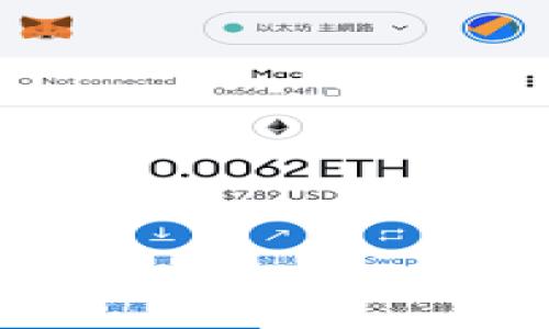:
数字钱包结账问题解决指南：不再烦恼的购物体验