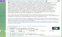 探索香港数字交易所：数
