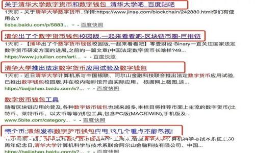 币圈TPWallet气体限制解析：用户必知的基本概念