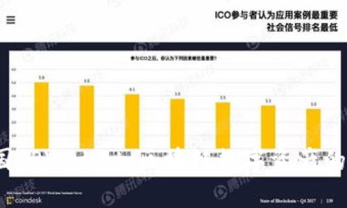 2022年中国TPWallet：区块链数字资产的安全与便利
