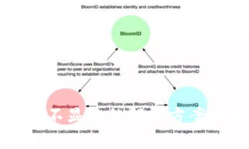 tpwallet资金池不显示的解决方案及常见问题解析