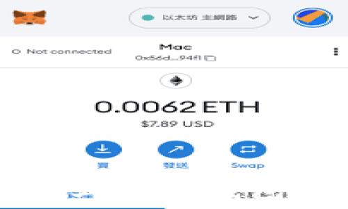   
数字钱包与企业软子钱包的比较与应用