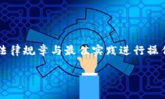 系统提示：您请求的内容