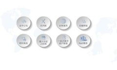 如何识别数字货币钱包中