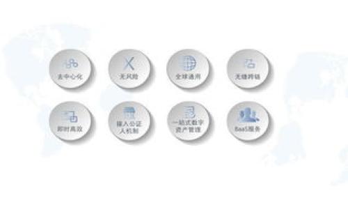 如何识别数字货币钱包中的私钥？
