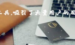 引言：在当今数字化的时