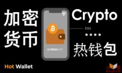 详细介绍TokenPocket 钱包是