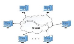 思考一个且的数字货币钱