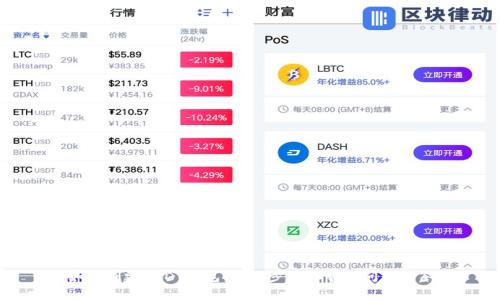如何创建USDT钱包：详细步骤和常见问题解答