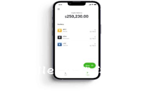 Title: 如何解锁TPWallet的粉红锁——全面指南与技巧