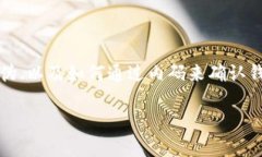 思考用户搜索意图  用户在
