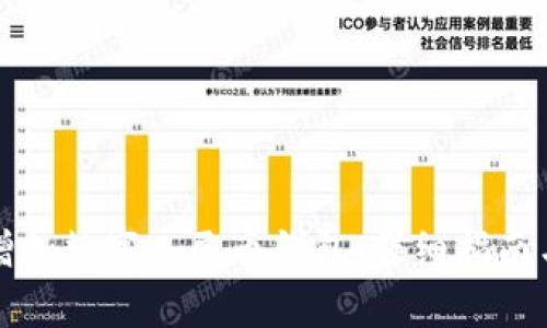 如何在微信中增加数字人民币钱包：详细指南与常见问题解答