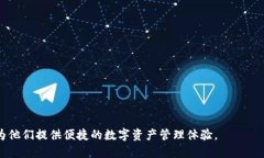详细介绍titlishtpwallet能充