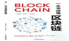 优质tpwallet提币地址错误时