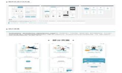  ATOKEN钱包：全面解析区块