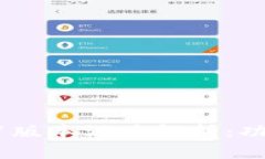 TPWallet v1.1版本深度解析：
