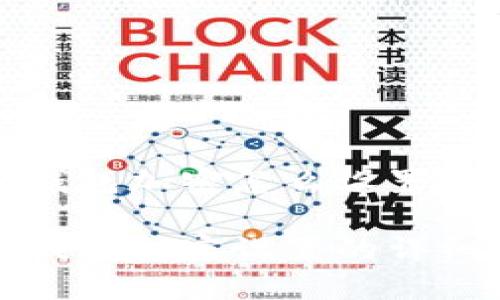 微笑钱包加密怎么设置方法

微笑钱包加密设置的详细指南