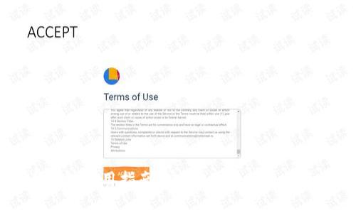 OK数字货币钱包使用指南：安全、便捷的虚拟资产管理方案