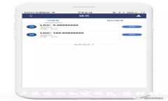 2023年用户最爱的加密钱包
