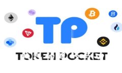 TP导入钱包的目的与功能解