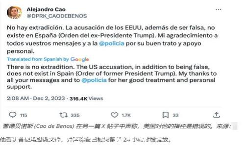   
tpwallet提现手续费详解：是否值得使用？