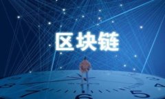 数字钱包商户提现指南：