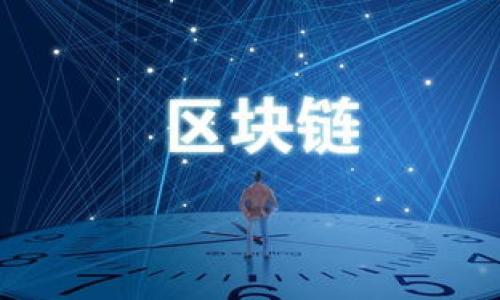 

数字钱包商户提现指南：轻松实现资金流转与管理