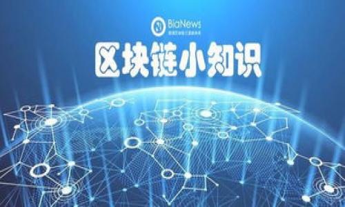 

数字钱包商户提现指南：轻松实现资金流转与管理