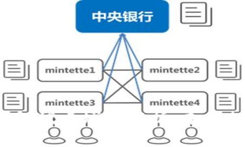 2023年数字钱包试点城市解析：未来支付的前沿探索