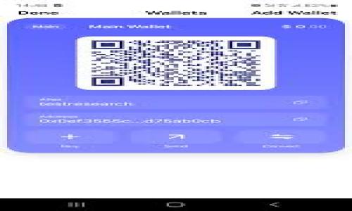 TPWallet：智能合约管理与数字资产安全的完美结合