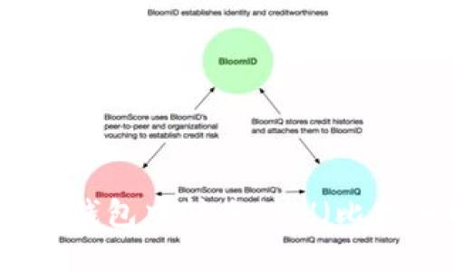 如何在TP钱包中转账BCH（比特币现金）