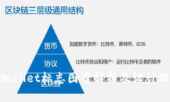 TPWallet标志图案解析及设计