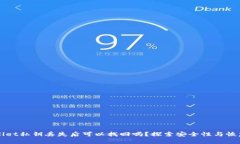 TPWallet私钥丢失后可以找回