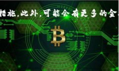 思考一个且的优质  “tp冷