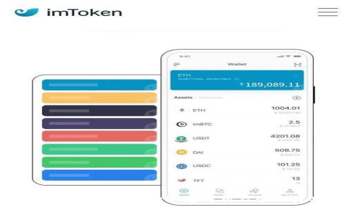   
数字钱包每日资金动态解析及管理技巧