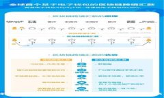 数字钱包图片大全：如何