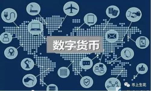 

数字钱包审核周期及其影响因素分析