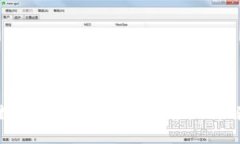 数字钱包的分类及其应用