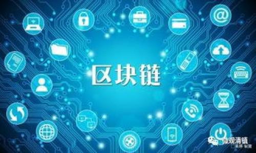 

如何安全地创建和管理您的数字货币DOT钱包