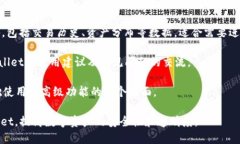 思考一个且的   如何查看