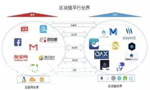 如何开设区块链加密钱包：一步一步的指南