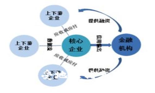 如何利用数字钱包享受地铁优惠：省钱出行的最佳选择
