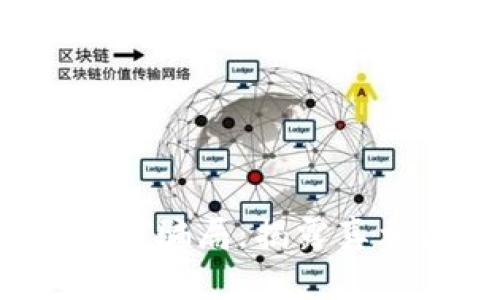 tpwallet2022骗局：揭露真相与防范指南