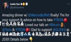 思考一个且的优质如何快