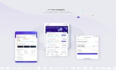 如何在TPWallet中充值USDT：