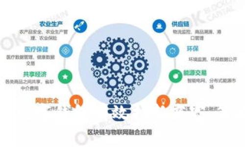 如何利用数字钱包有效拉新商家：策略与实战